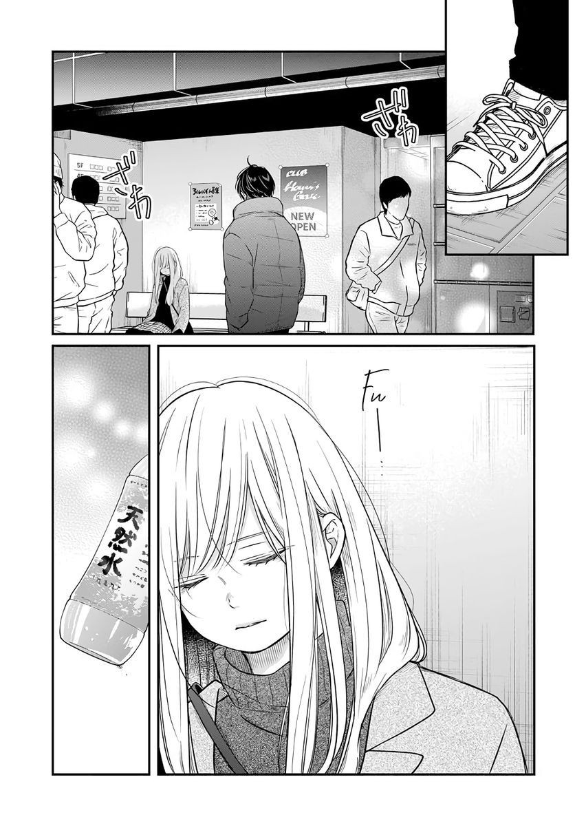 Yamada-kun to Lv999 no Koi wo Suru, Chapter 40 image 02